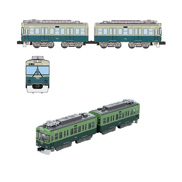 d700` WF 2Zbg  yo_CE964960z