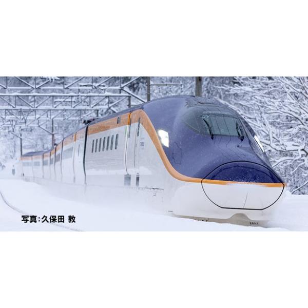 E8系山形新幹線（つばさ）基本セット（3両） 【TOMIX・97203】
