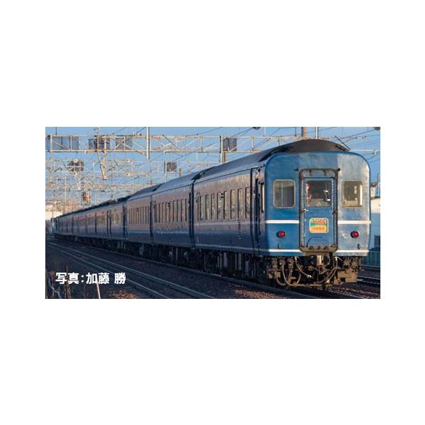 14-500系客車（はまなす）基本セット（7両） 【TOMIX・97607】