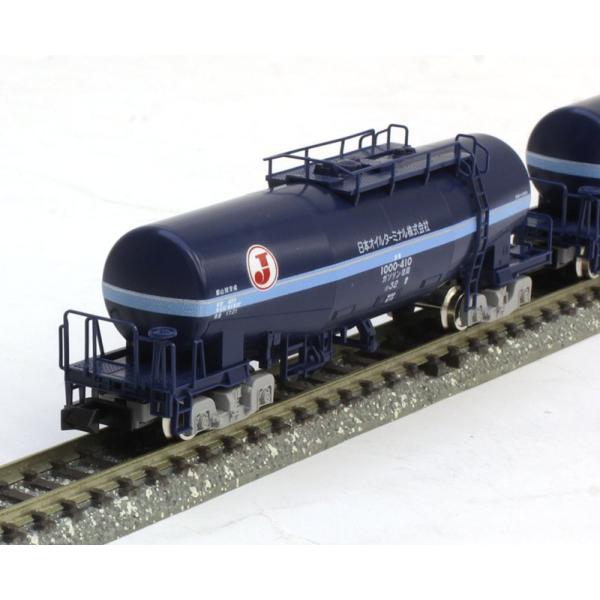 トミックス 限定タキ1000形（日本オイルターミナル・C）セット（2両