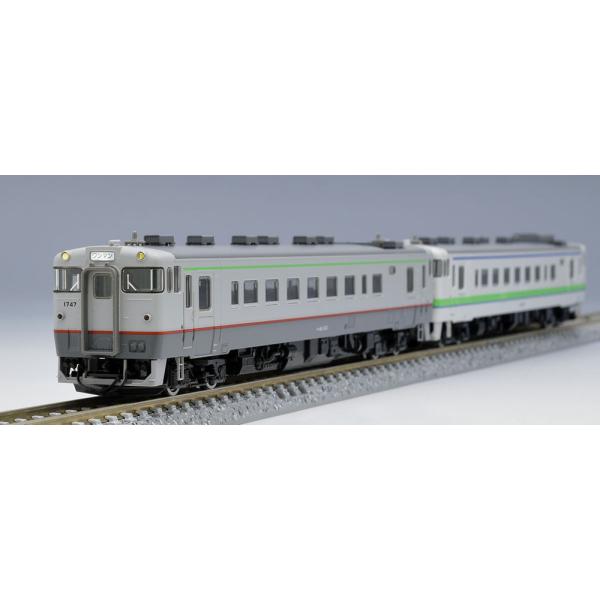 キハ40-700 1700形（JR北海道色 宗谷線急行色）セット（2両） 【TOMIX 