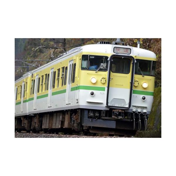 115 1000系近郊電車（弥彦色）セット（3両） 【TOMIX・98333】
