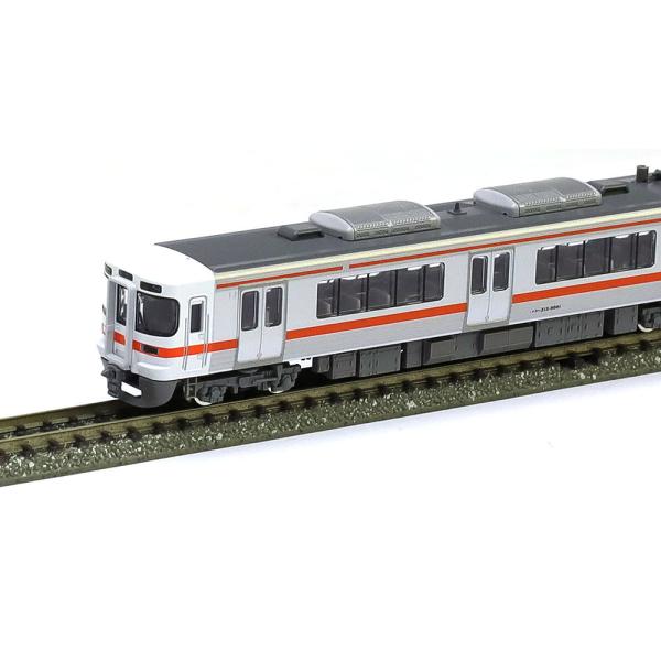 トミックス 313-5000系近郊電車基本セット（3両） 【TOMIX・98482