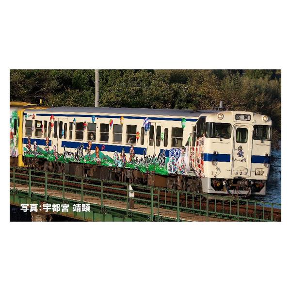 トミックス キハ47-8000形（ロマンシング佐賀ラッピング）セット