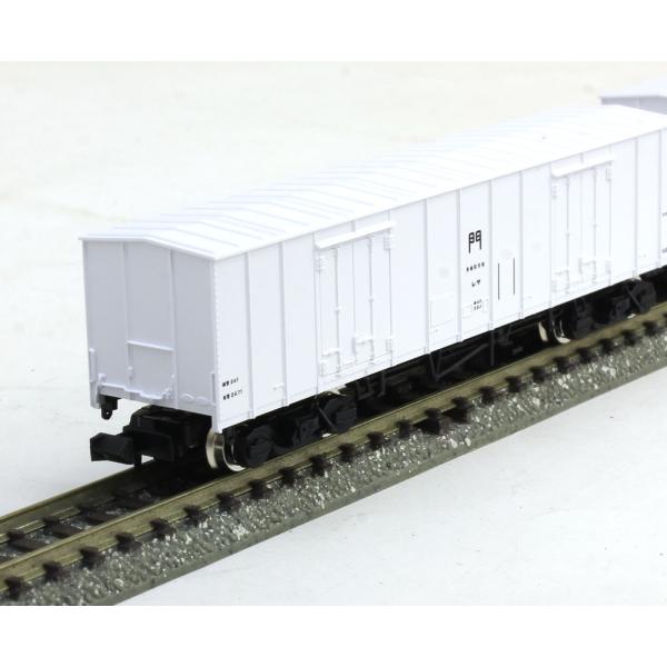 トミックス レサ10000系貨車(とびうお ぎんりん)基本セット(8両