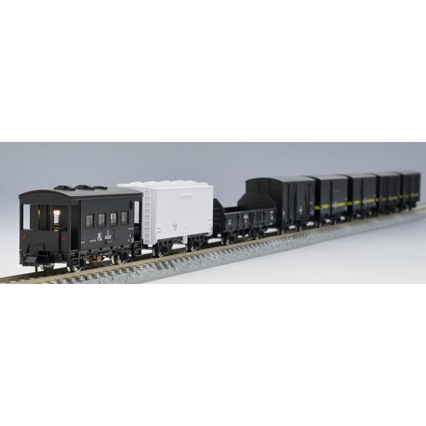 【値下げ】TOMIX 貨物貨車セット 519JNQhYfaL._UF894,1000_QL80_.jpg