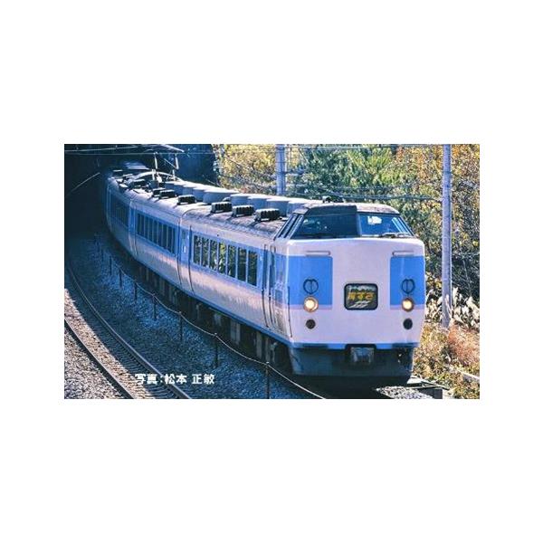 トミックス 189系特急電車(あずさ グレードアップ車)増結 トミックス 189系特急電車(あずさ グレードアップ車)増結