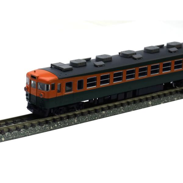 トミックス 165系急行電車(草津 ゆけむり)セット(7両 トミックス 165系急行電車(草津 ゆけむり)セット(7両