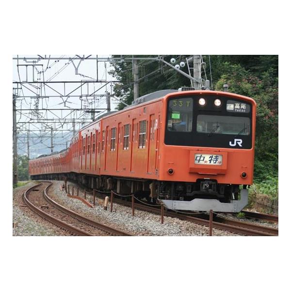201系通勤電車（中央線 貫通編成）セット（10両） 【TOMIX・98862】