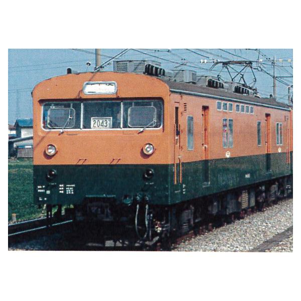 マイクロエース クモユ141 長岡運転所 【マイクロエース・A3280