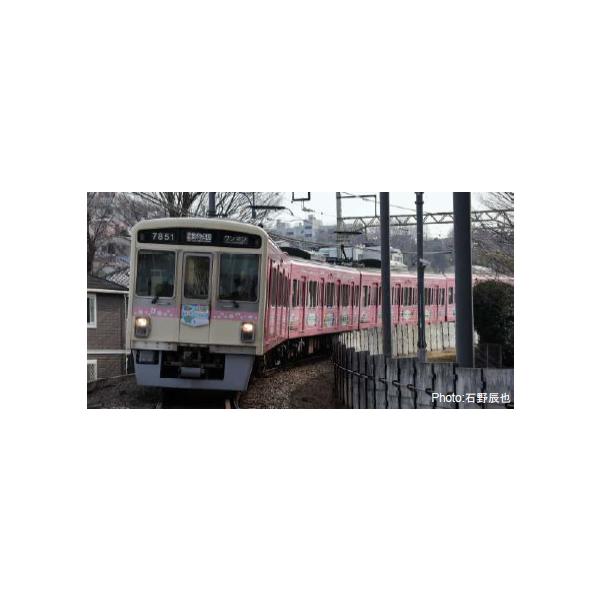 京王 7000系 VVVF キッズパークたまどうトレイン マイクロエース jdmoffcialshop_ankglid014