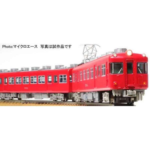 名鉄5500系 特別整備前 スカーレット 2両セット 【マイクロエース・A6064】