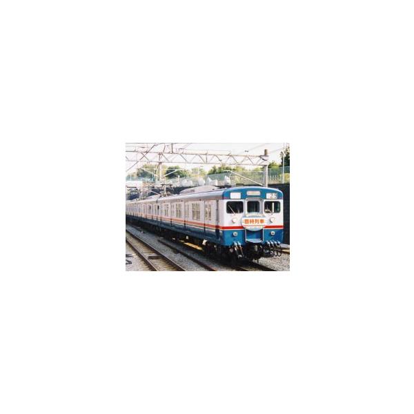 マイクロエース 相模鉄道 新6000系 復活塗装 8両セット