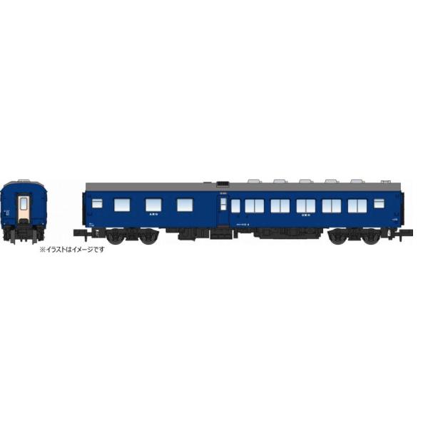 オロハネ10-4 青 米子客貨車区 【マイクロエース・A9325】