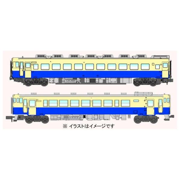 キハ40+キハ58 小倉工場試験塗装 2両セット 【マイクロエース・A9863】