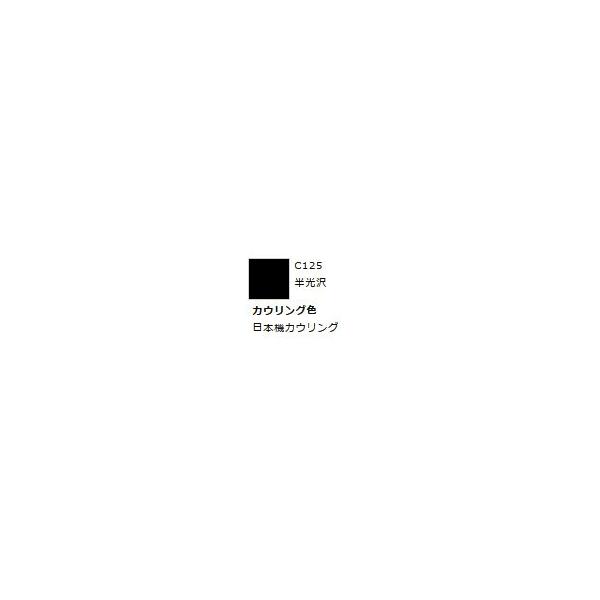 Mr.J[ C125 JEOF  @yGSINIX@C125z