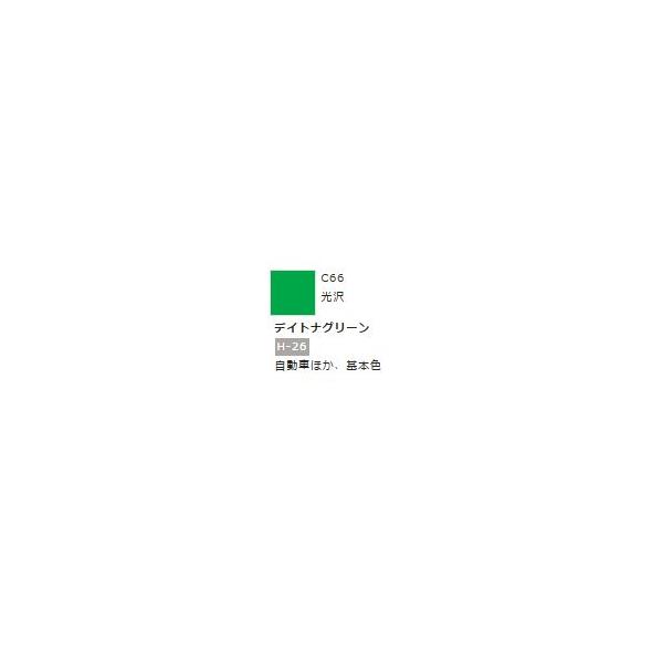 Mr.J[ C66 fCgiO[ @yGSINIX@C66z