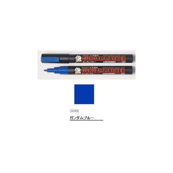 GM06 K_}[J[   u[ yGSINIXEGM06z