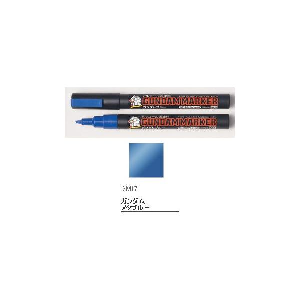 GM17 K_}[J[   ^u[ yGSINIXEGM17z