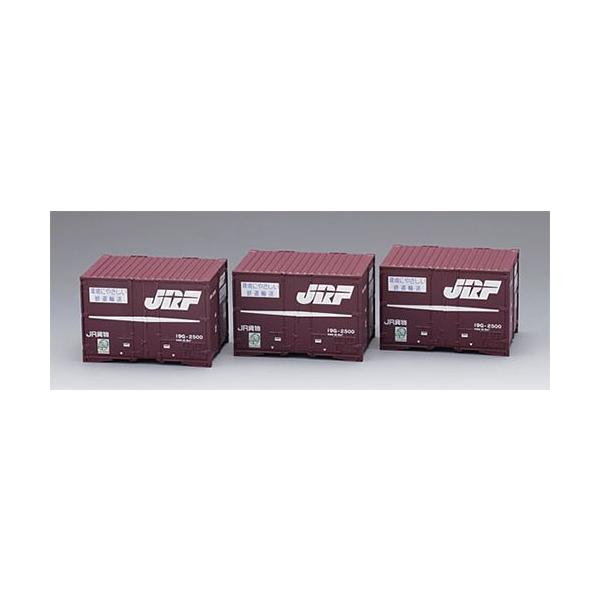 トミックス 19G形コンテナ（3個入） 【TOMIX・HO-3113】 : ミッド