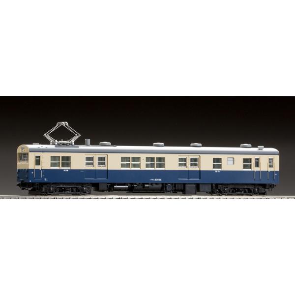 TOMIX 国鉄電車　クモニ830形(横須賀色) (M)HO-6022 トミックス クモニ83-0形（横須賀色）（M） 【TOMIX・HO-6022