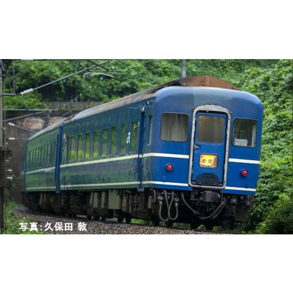 トミックス 14系14形特急寝台客車(北陸)増結セット(4両) 【TOMIX・HO