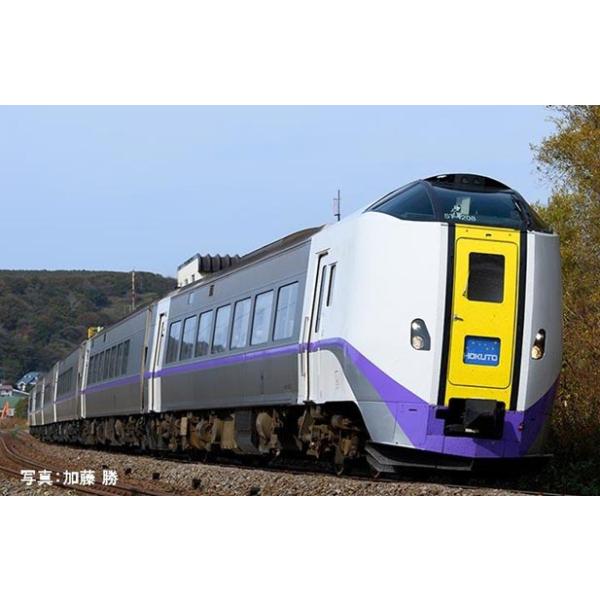 トミックス キハ261-1000系特急ディーゼルカー(5次車 新塗装 トミックス キハ261-1000系特急ディーゼルカー(5次車 新塗装