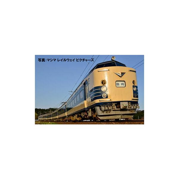 トミックス 583系電車（JR東日本N1 N2）編成セット（6両） 【TOMIX・HO
