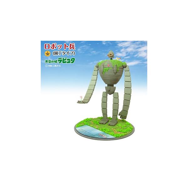 mid-9_mk07-20 mid-9_mk07-20