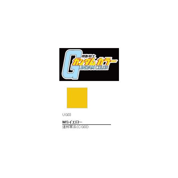 UG03K_J[ MSCG[ yGSINIXEUG03z