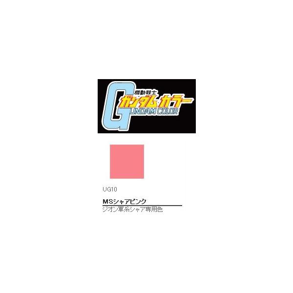 UG10 K_J[ MSVAsN yGSINIXEUG10z