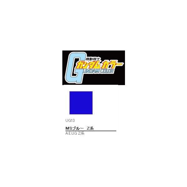 UG13 K_J[ MSu[Zn yGSINIXEUG13z