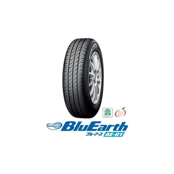 ���R�n�}�qYOKOHAMA�rBluEarth AE-01�b165/65R13 77S�b�u���[�A�[�X �G�[�C�[01�b�X�^���_�[�h��R��^�C��