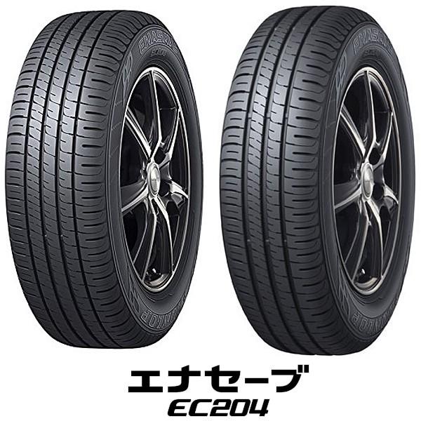 DUNLOP ダンロップ〈DUNLOP〉エナセーブ EC204|155/65R14 75S DUNLOP ダンロップ〈DUNLOP〉エナセーブ EC204|155/65R14 75S