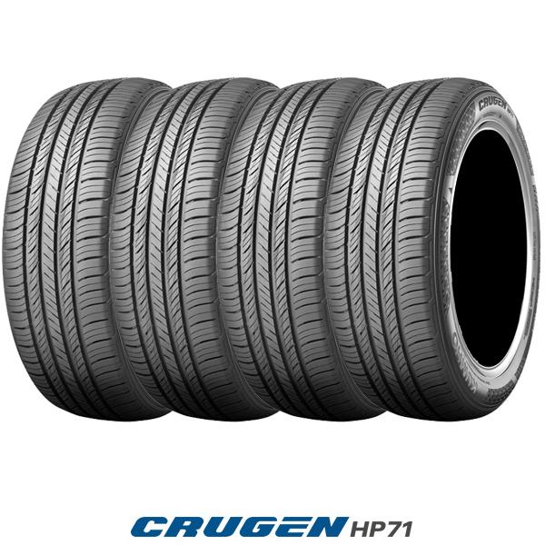 送料込2024年製235/55R18 104Vクムホ クルーゼン HP71 4本 KUMHO（クムホ） クムホCRUGEN HP71｜235/55R18 104V｜〈クルーゼン