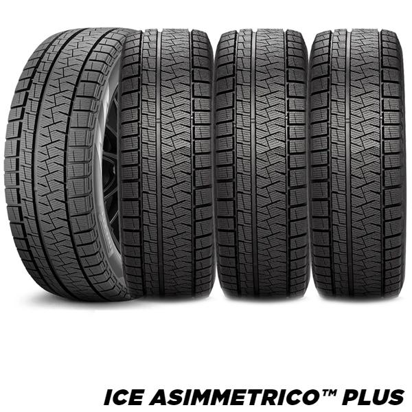 タイヤ・ホイール PIRELLI ICE ASIMMETRICO 195/55R16 87Q PIRELLI ICE ASIMMETRICO ICE ASIMMETRICO PLUS 195/55R16 87Q