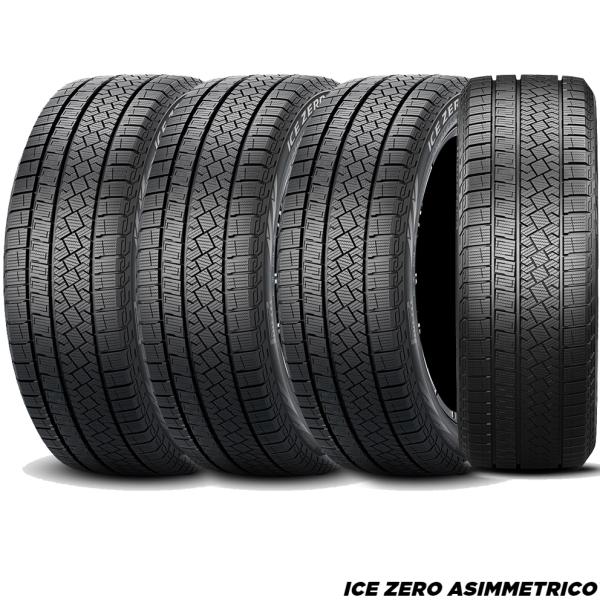 他サイト： ピレリ ICE ZERO ASIMMETRICO｜195/65R15 91T｜スタッドレスタイヤ｜4本セットの商品画像