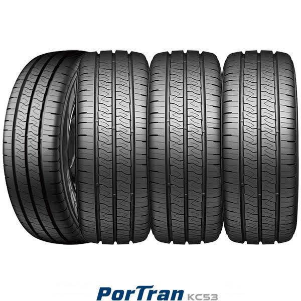 KUMHO（クムホ） クムホPorTran KC53｜165R13 94/92N｜バン用タイヤ｜4 