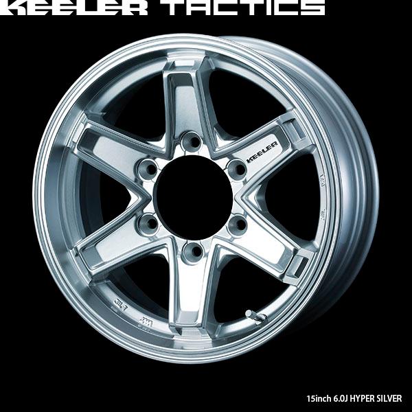 せんせ　KEELER ホイール　6穴　15インチ　4本セット WEDS 4本セット Weds ウェッズ KEELEER TACTICS キーラー