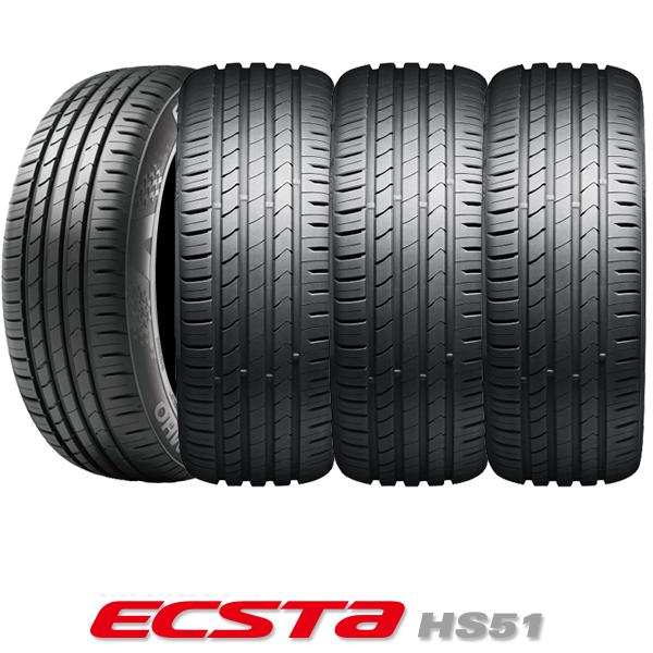 ハンコック　ECSTA HS51  165/55R14  ４本　2019年製 KUMHO（クムホ） クムホECSTA HS51｜165/55R14 76V｜〈エクスタ HS51