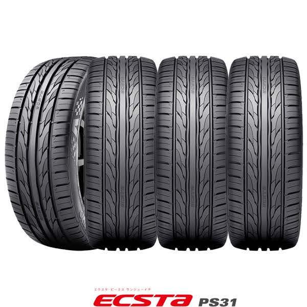 トヨタ純正ホイール　新品タイヤ　クムホ　ECSTA PS31 KUMHO（クムホ） クムホECSTA PS31｜225/40R18 92W｜4本セット : 緑