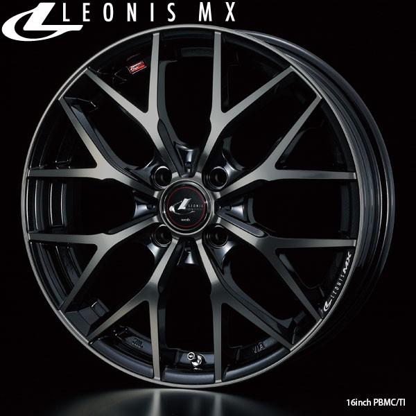 hXAbvzC[b15×4.5 +45 100 4Hq4rbWeds LEONIS MXbEFbY IjXEGGbNXbPBMC/TIbyԗp