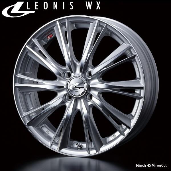 り*ん様 レオニス LEONIS WX 17インチ WEDS 【Weds/ウェッズ】レオニス WX ○18インチ 18x7.0J 5/114.3