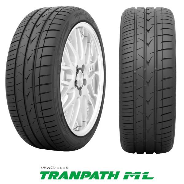 TOYO トランパスML 205/50R17 3本セット