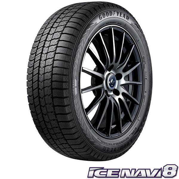 GOODYEAR ICENAVI6 185/65R15 15インチ スタッドレス 4本 19年製 バリ溝 フリード アクア ノート デミオ イスト等　(KTM041) グッドイヤー（GOODYEAR） グッドイヤーICE NAVI 8｜205/65R15 94Q