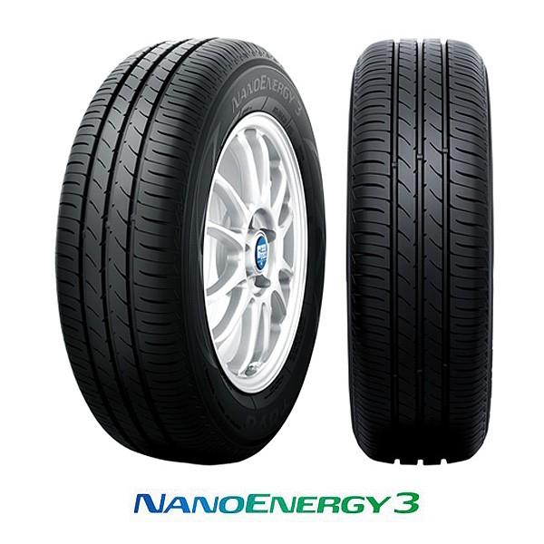 トーヨー　ナノエナジー3 165/60R14 4本セット組替込み NANOENERGY 165/60R14 75H 【4本セット 新品】 送料無料 トーヨー
