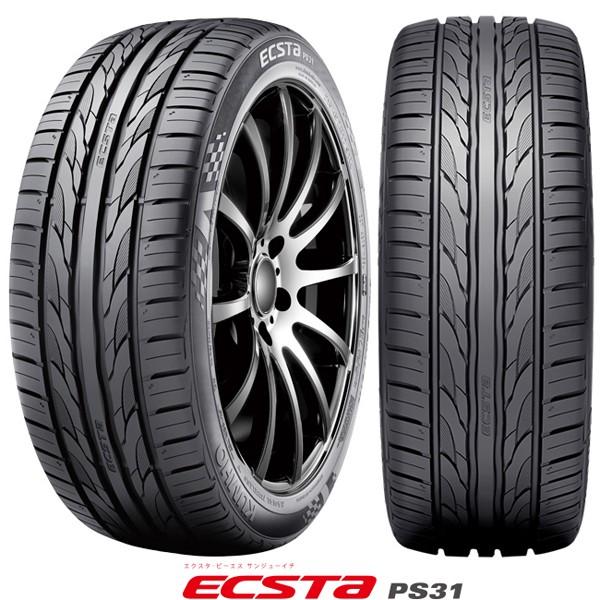 KUMHO KUMHO〈クムホ〉ECSTA PS31|225/50R18 95W|エクスタ KUMHO KUMHO〈クムホ〉ECSTA PS31|225/50R18 95W|エクスタ