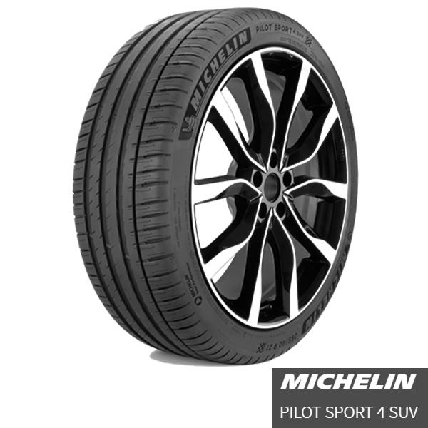�~�V������MICHELIN PILOT SPORT4 SUV�b255/55R20 110Y XL�b�p�C���b�g �X�|�[�c4 SUV