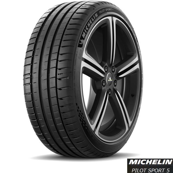 ミシュラン ミシュランMICHELIN PILOT SPORT5｜215/40ZR17 (87Y) XL 