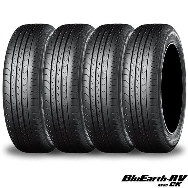 ヨコハマ〈YOKOHAMA〉BluEarth-RV RV03 CK｜155/65R14 75H｜4本セット